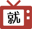 就活TV